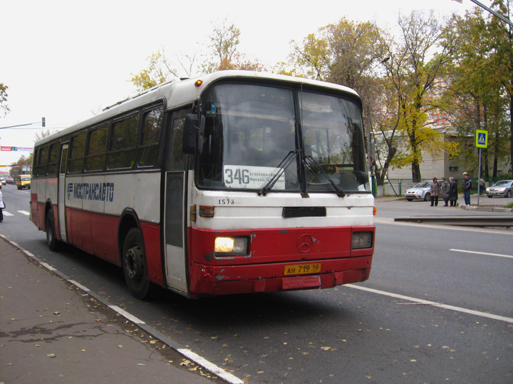 Московская область, Haargaz 111 № 3905