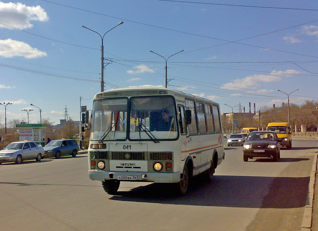 Оренбургская область, ПАЗ-32054 № 041