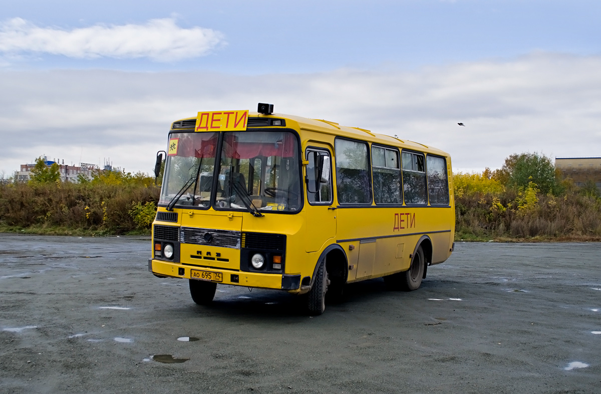 Челябинская область, ПАЗ-32053 № АО 695 74