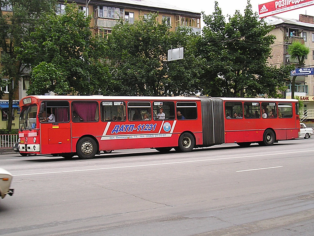 Днепропетровская область, Mercedes-Benz O305G № 004-67 АА