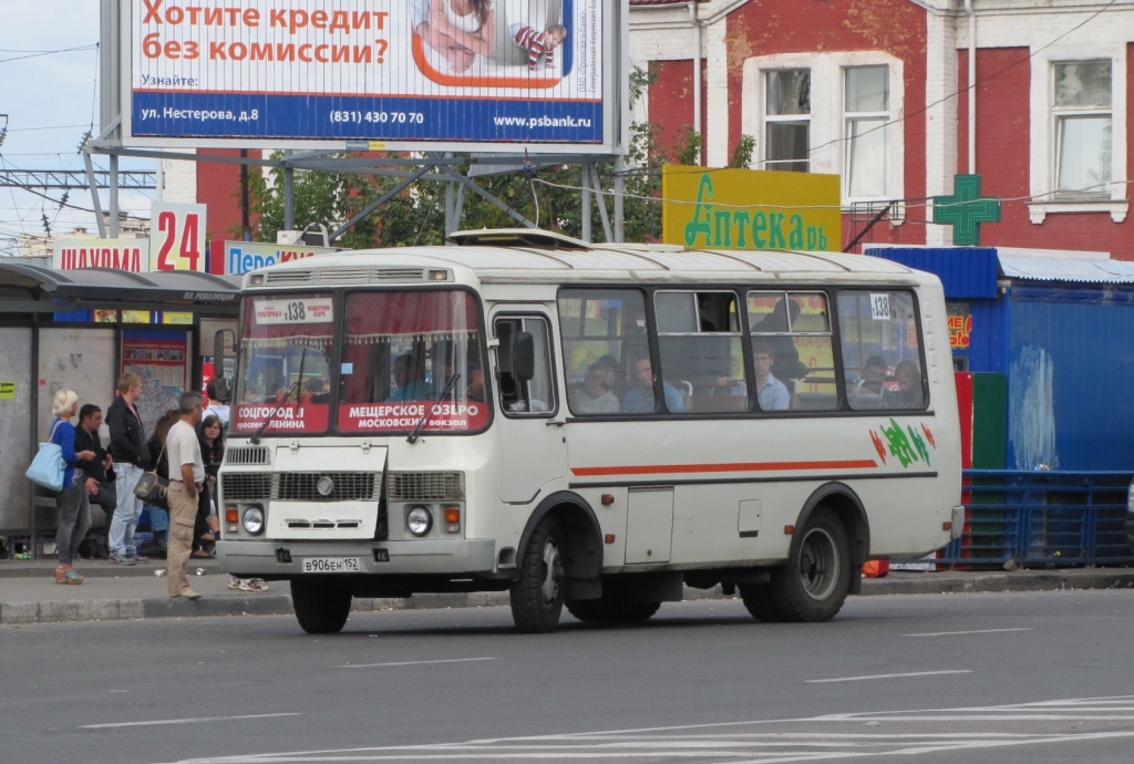 Нижегородская область, ПАЗ-32054 № В 906 ЕН 152