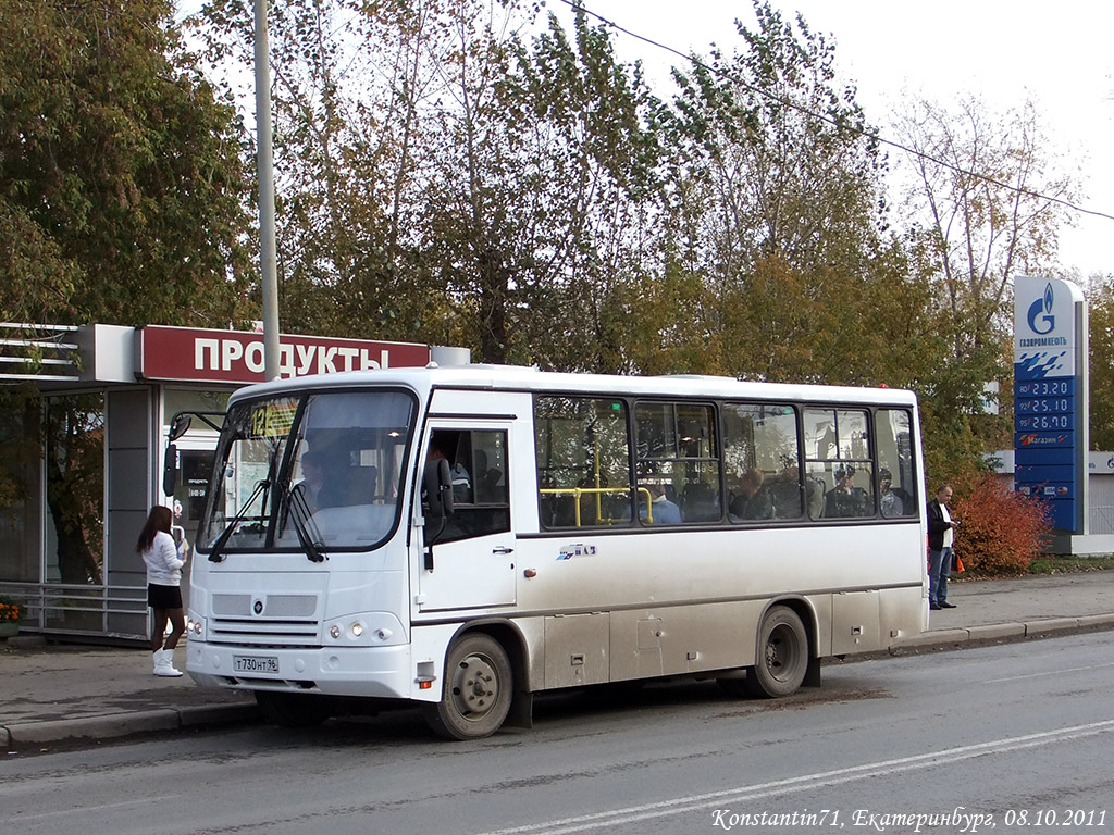 Свердловская область, ПАЗ-320402-03 № Т 730 НТ 96