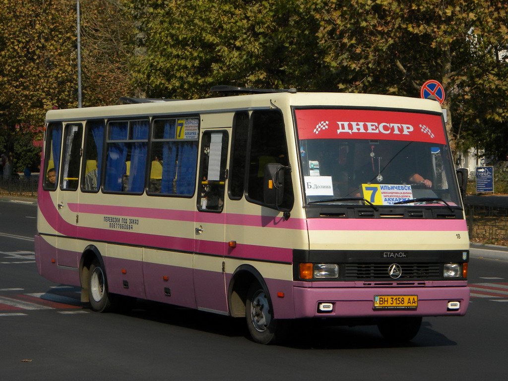 Одесская область, БАЗ-А079.23 "Мальва" № BH 3158 AA