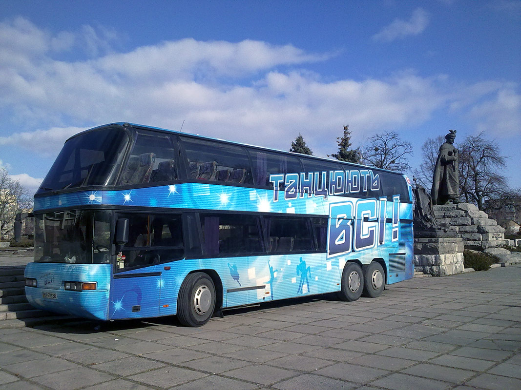 Хмельницкая область, Neoplan N122/3 Skyliner № BX 4773 BB