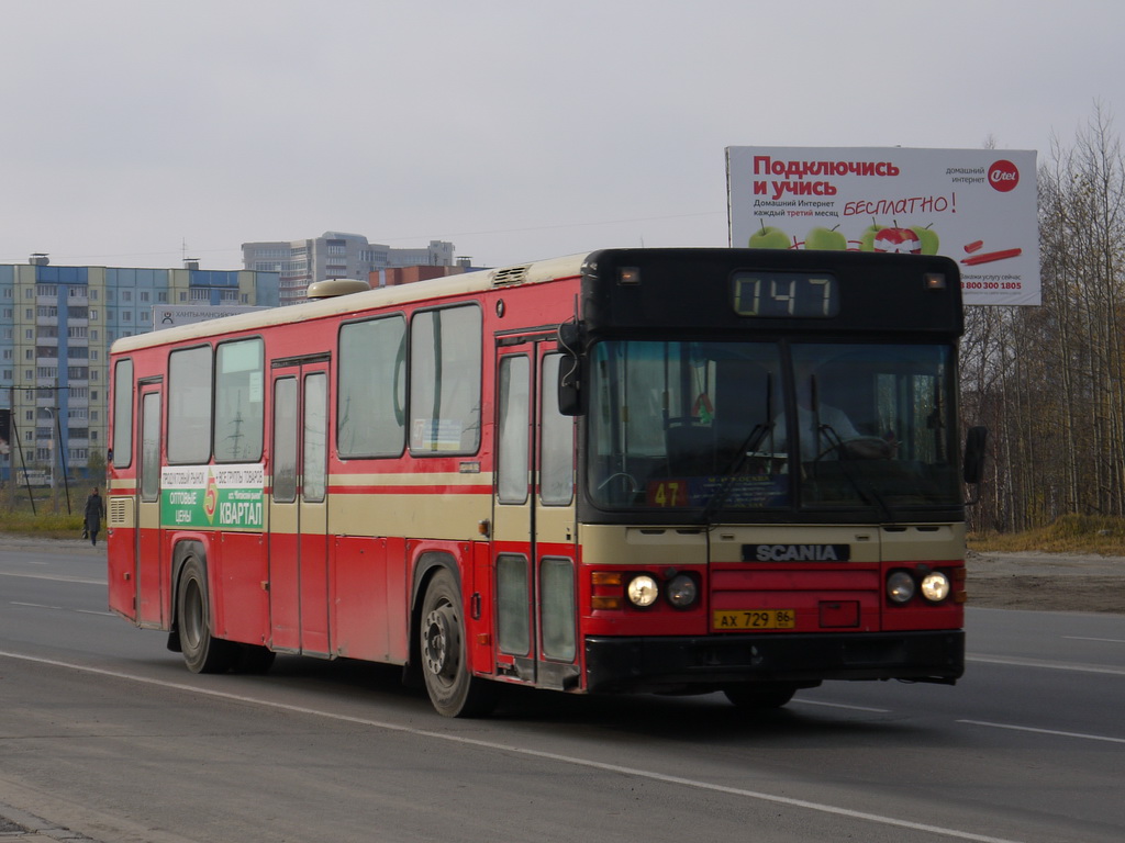 Ханты-Мансийский АО, Scania CN112CL № АХ 729 86