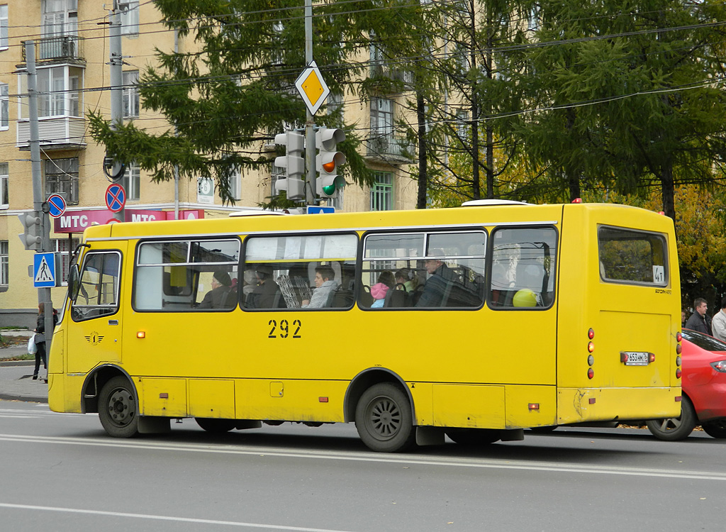 Ярославская область, Богдан А09204 № 292