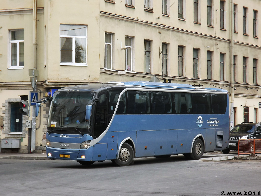Санкт-Петербург, Zhong Tong LCK6126H Caesar № АЕ 029 47