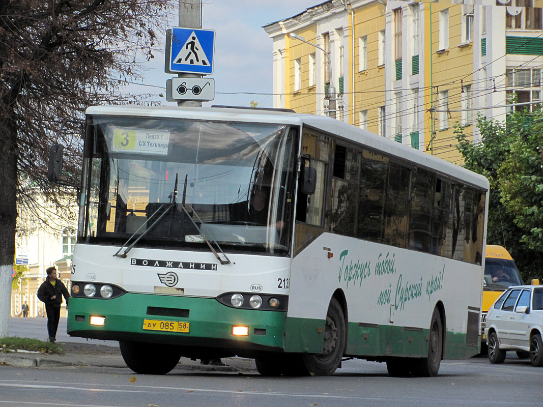 Penza region, Volzhanin-5270-10-04 № 2135