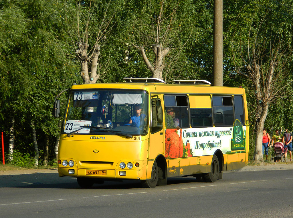 Ярославская область, Богдан А09204 № 908