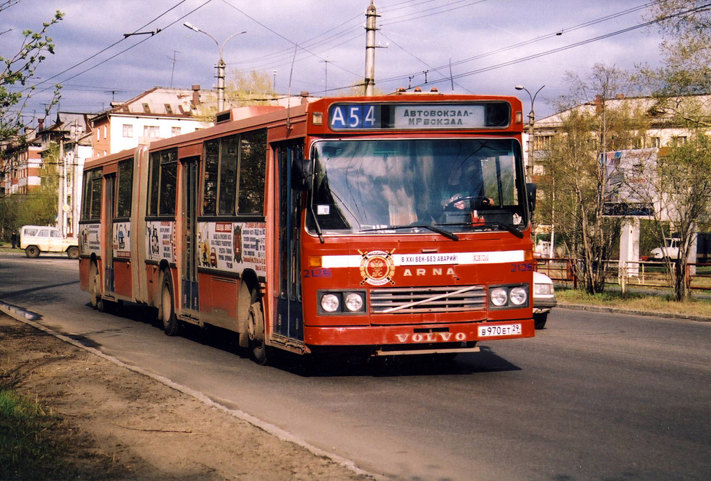 Путь 54. Arna m83. Маршрут 54 автобуса Архангельск. Архангельск транспорт. Транспорт Архангельской области.