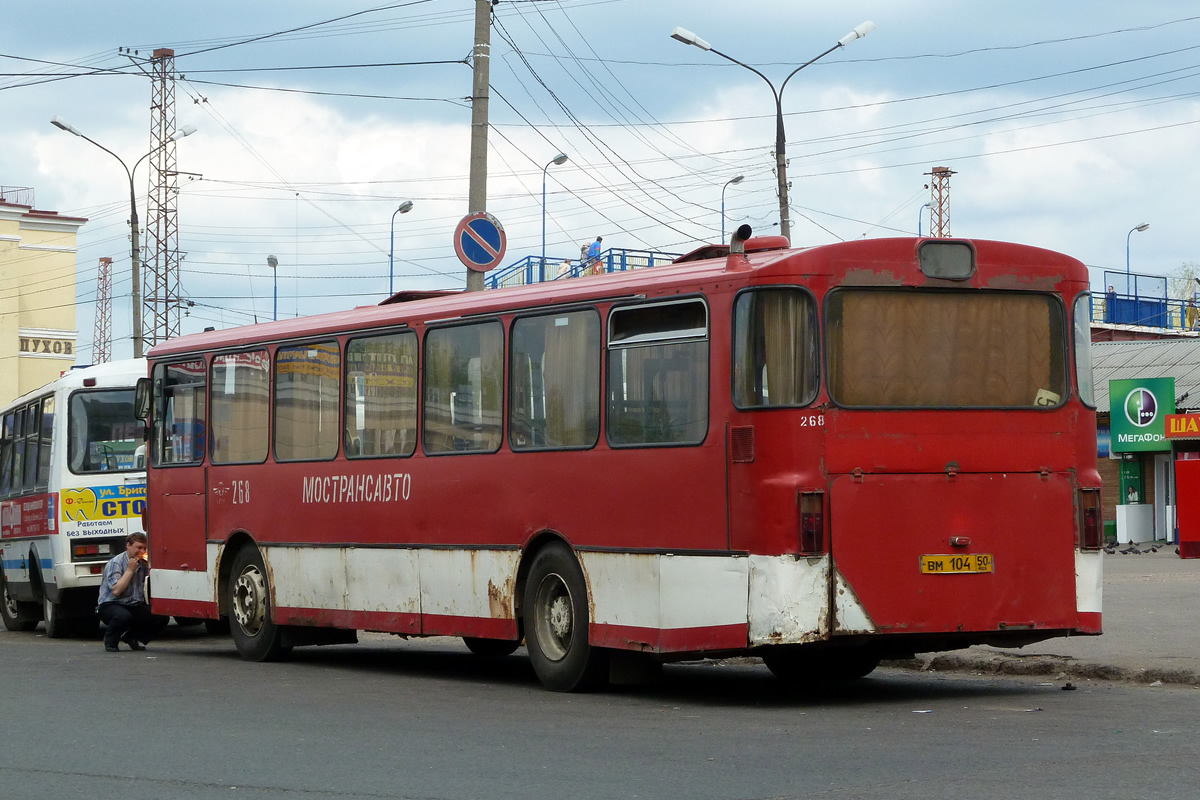 Moszkvai terület, Mercedes-Benz O305 sz.: 268