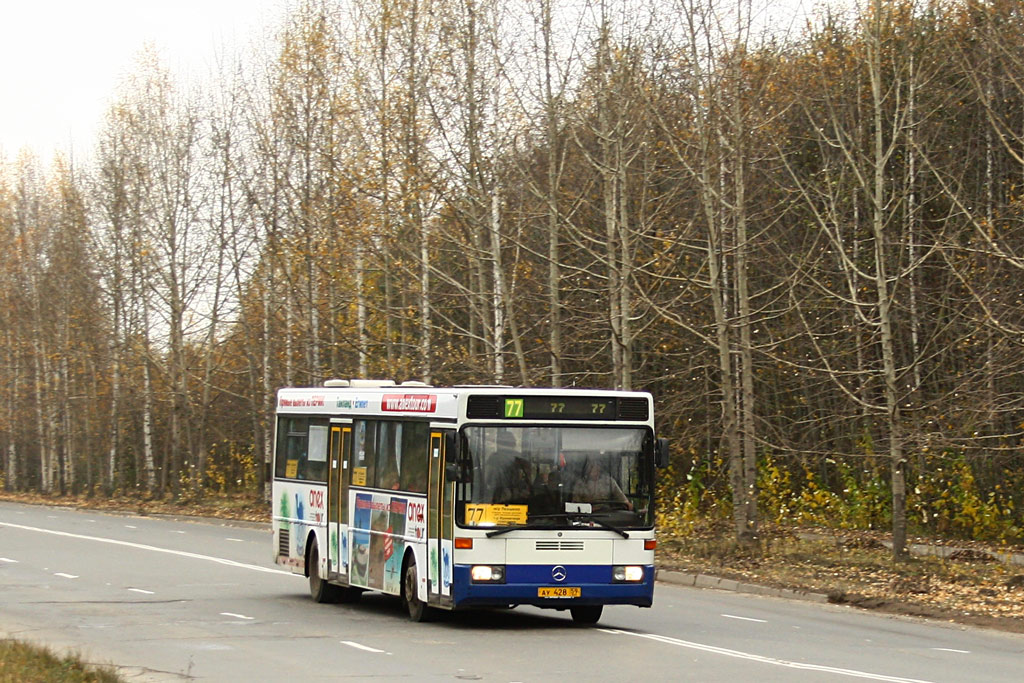 Пермский край, Mercedes-Benz O405 № АУ 428 59