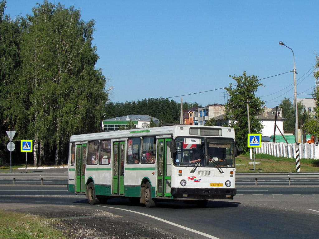 Чувашия, ЛиАЗ-5256.00 № 1101