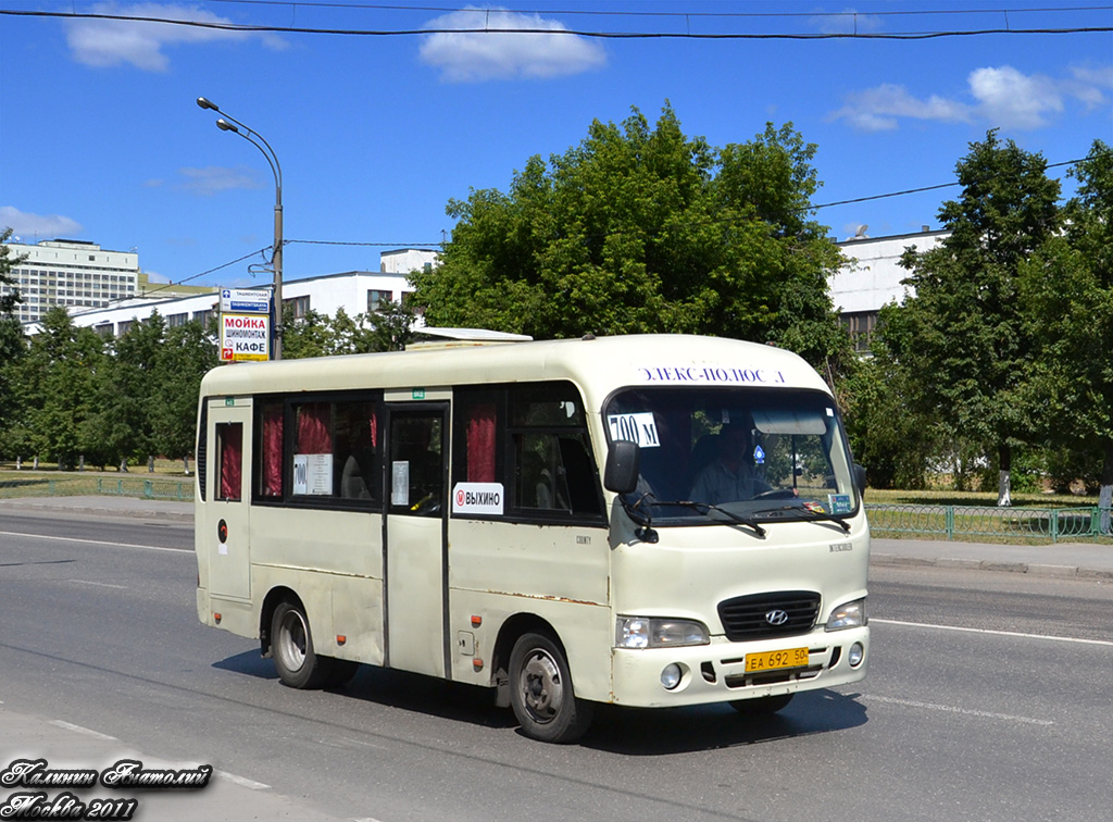 Московская область, Hyundai County SWB C08 (РЗГА) № ЕА 692 50