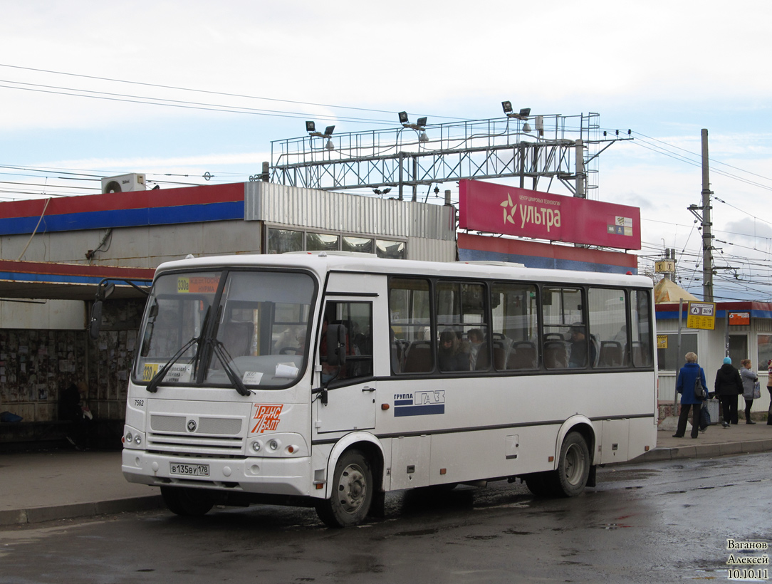 Ленинградская область, ПАЗ-320412-05 № 7562