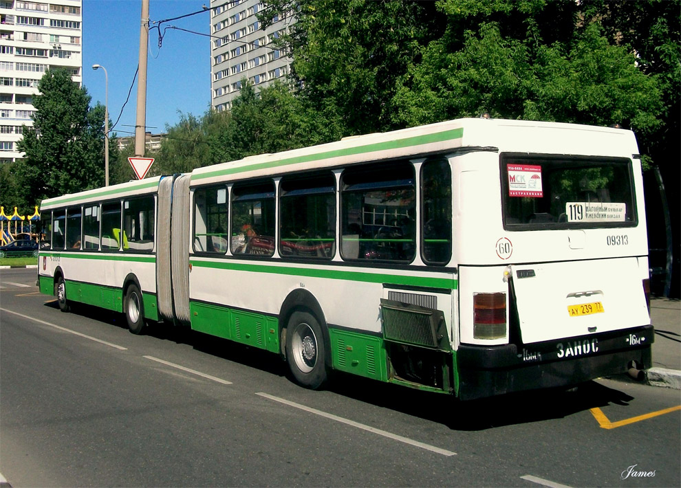 Москва, Ikarus 435.17 № 09313