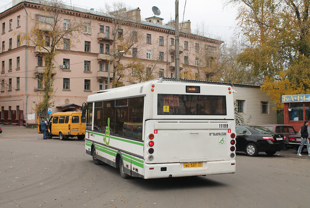 Москва, ПАЗ-3237-01 № 11199