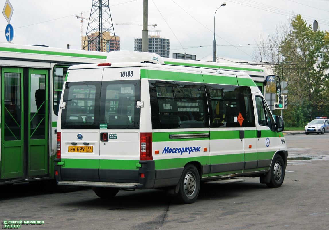 Москва, FIAT Ducato 244 CSMMC-RLL, -RTL № 10198