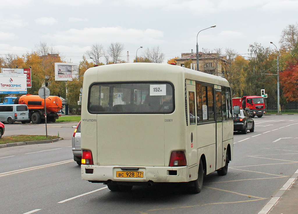 Москва, Hyundai County SWB (РЗГА) № ВС 928 77