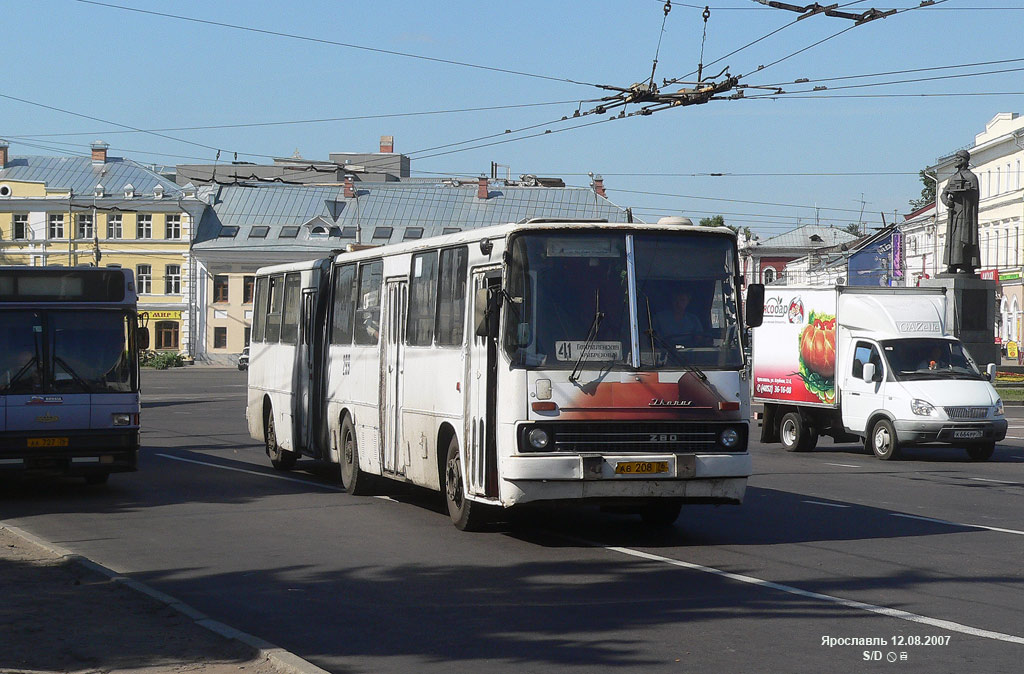 Ярославская область, Ikarus 280.03 № 299