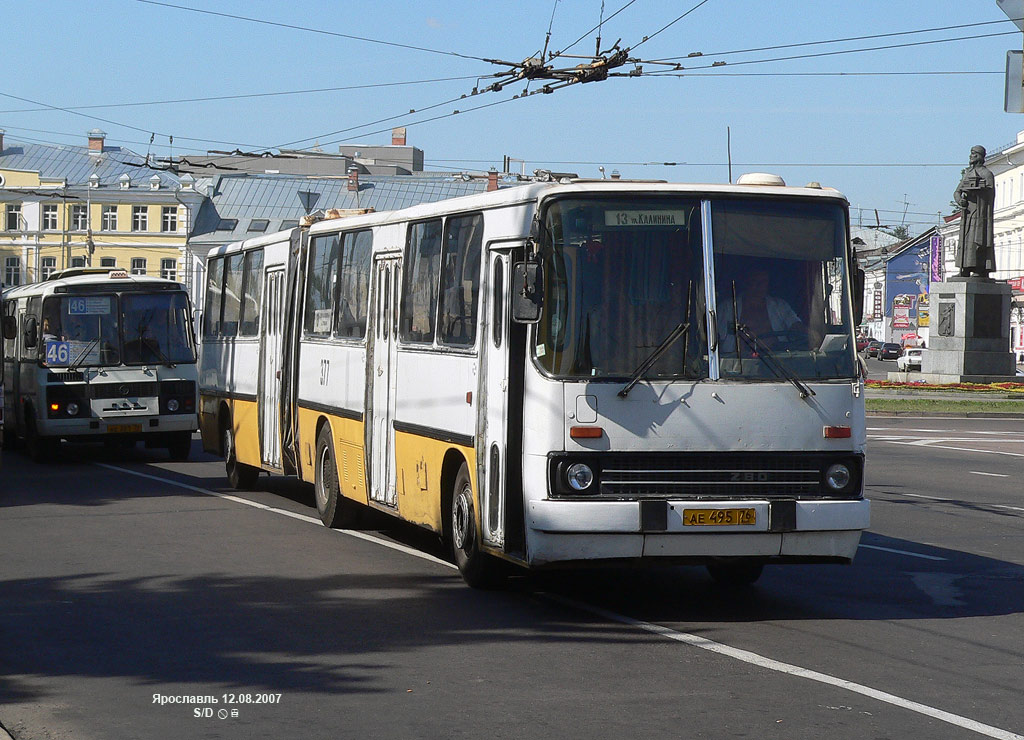 Yaroslavl region, Ikarus 280.03 № 377