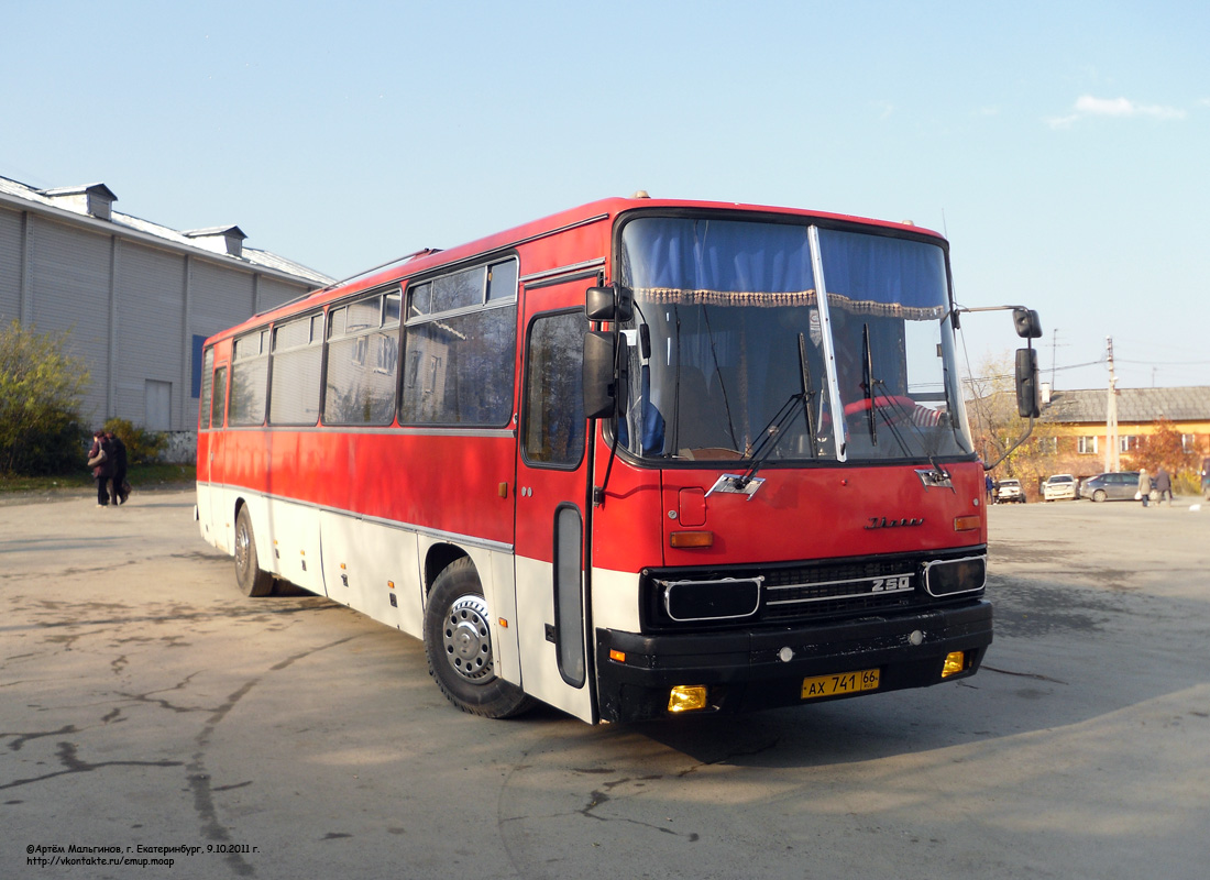 Свердловская область, Ikarus 250.58 № АХ 741 66