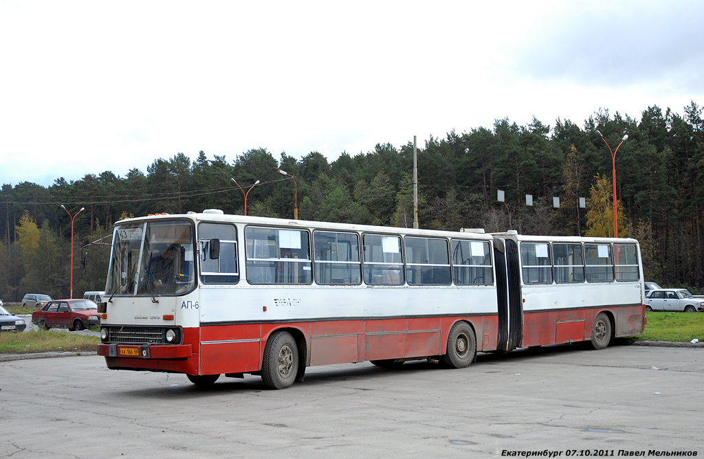 Свердловская область, Ikarus 280.33 № 1759