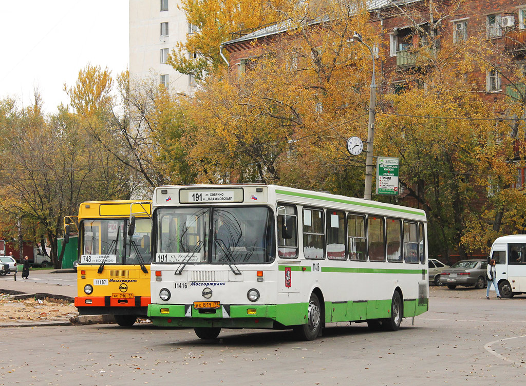 Москва, ЛиАЗ-5256.25 № 11416