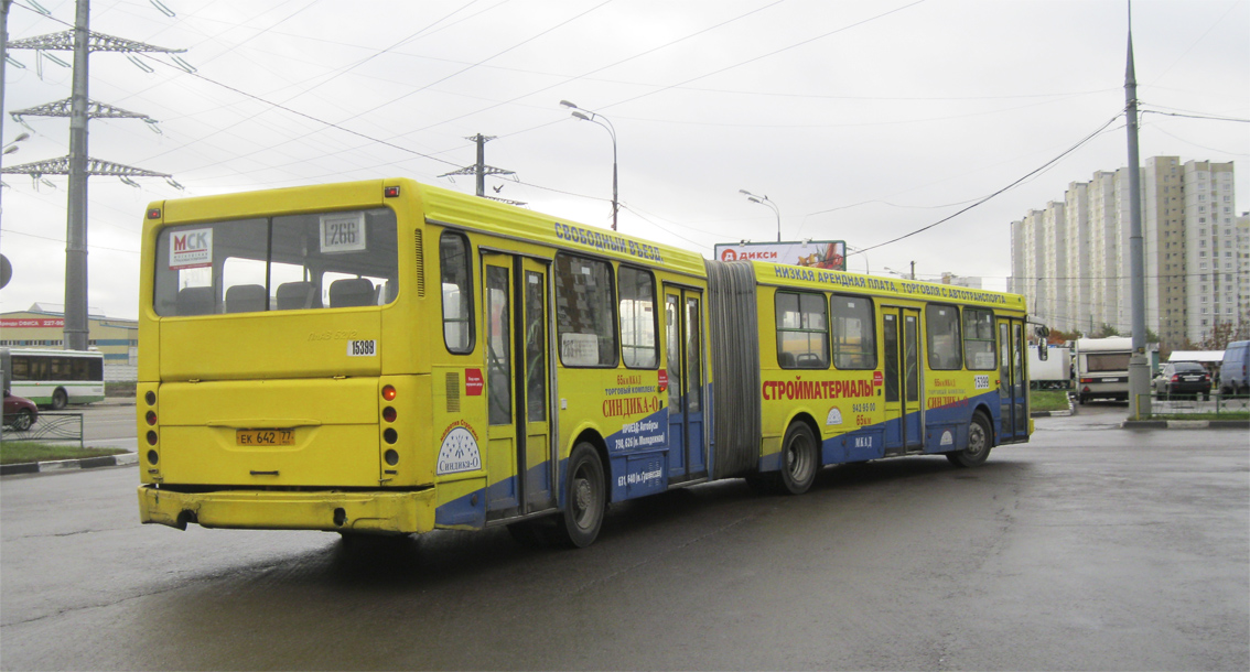 Μόσχα, LiAZ-6212.00 # 15399