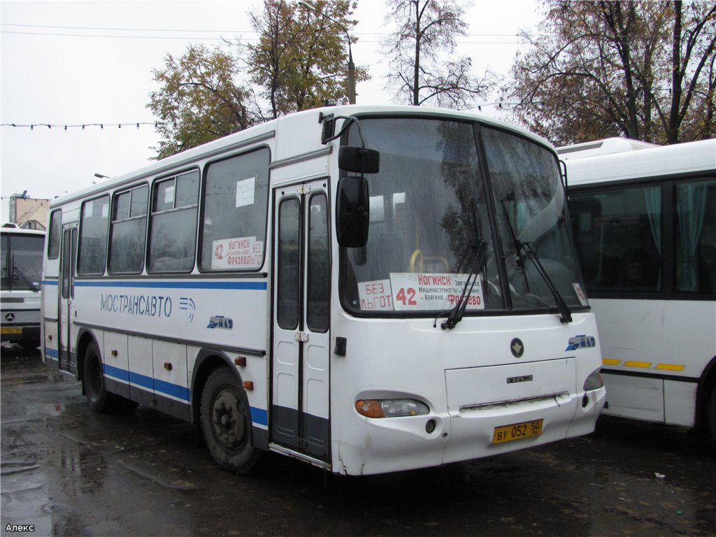 Московская область, ПАЗ-4230-01 (2-2) № 3240