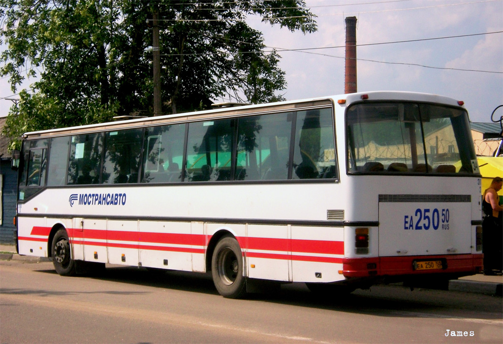 Московская область, Setra S215UL № 3318