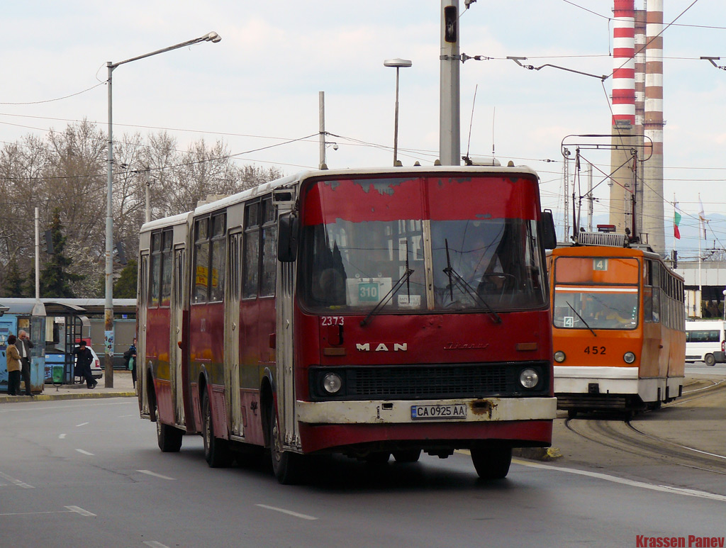 Болгария, Ikarus 280.04 № 2373