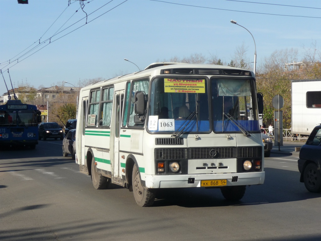 Новасібірская вобласць, ПАЗ-32054 № КК 868 54