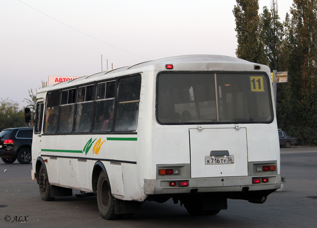 Воронежская область, ПАЗ-4234 № К 716 ТУ 36