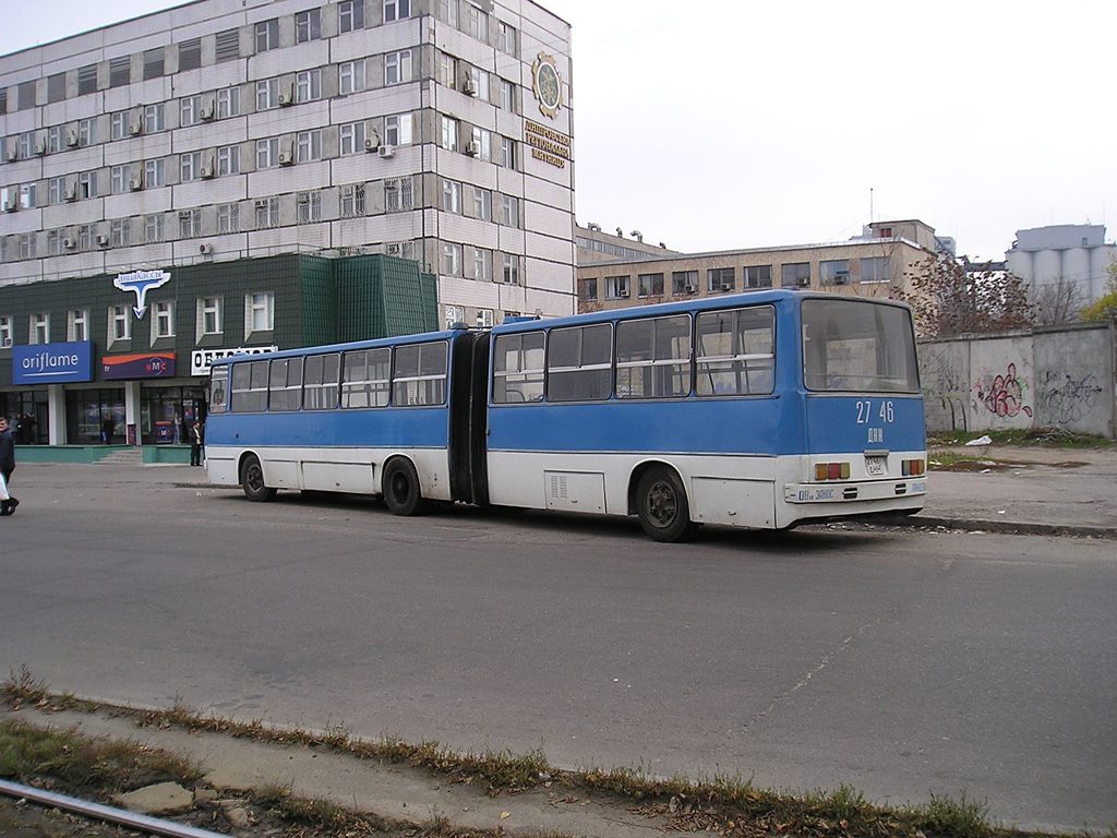 Днепропетровская область, Ikarus 280.33 № 2746 ДНН