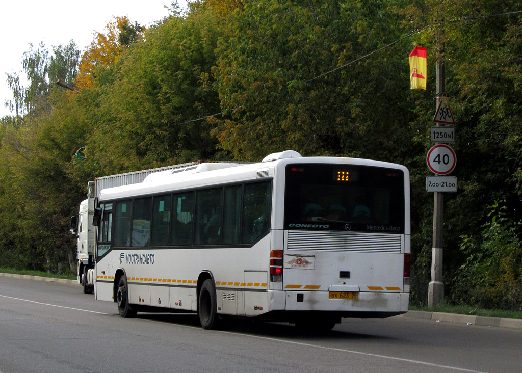 Маскоўская вобласць, Mercedes-Benz O345 Conecto H № 1083