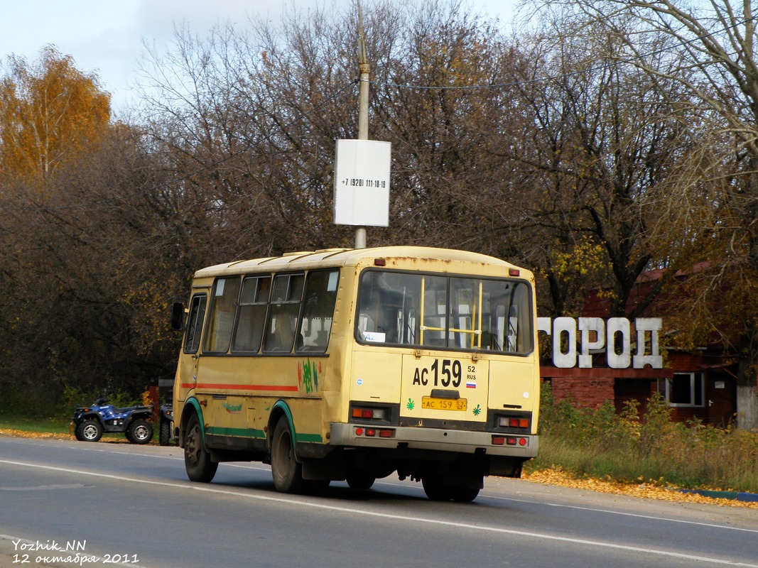 Нижегородская область, ПАЗ-32054-07 № АС 159 52