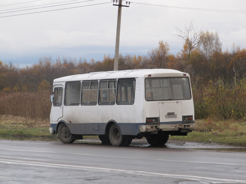 Ярославская область, ПАЗ-3205-110 № Т 524 РМ 76