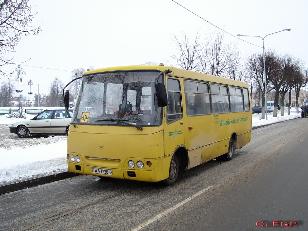 Витебская область, ГАРЗ А09202 "Радимич" № АА 1720-2