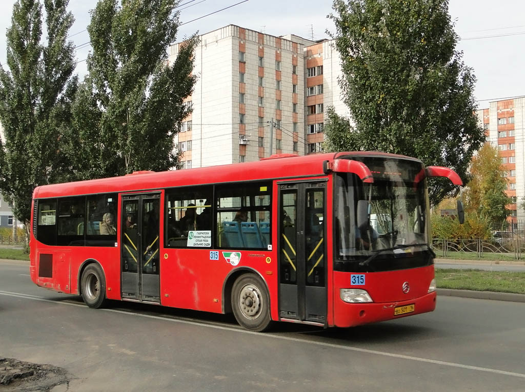 Татарстан, Golden Dragon XML6102 № 04315