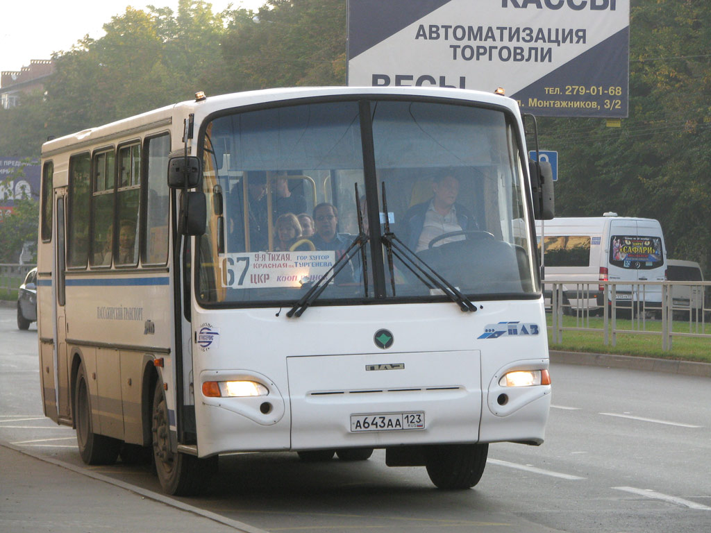 Краснодарский край, ПАЗ-4230-03 № А 643 АА 123