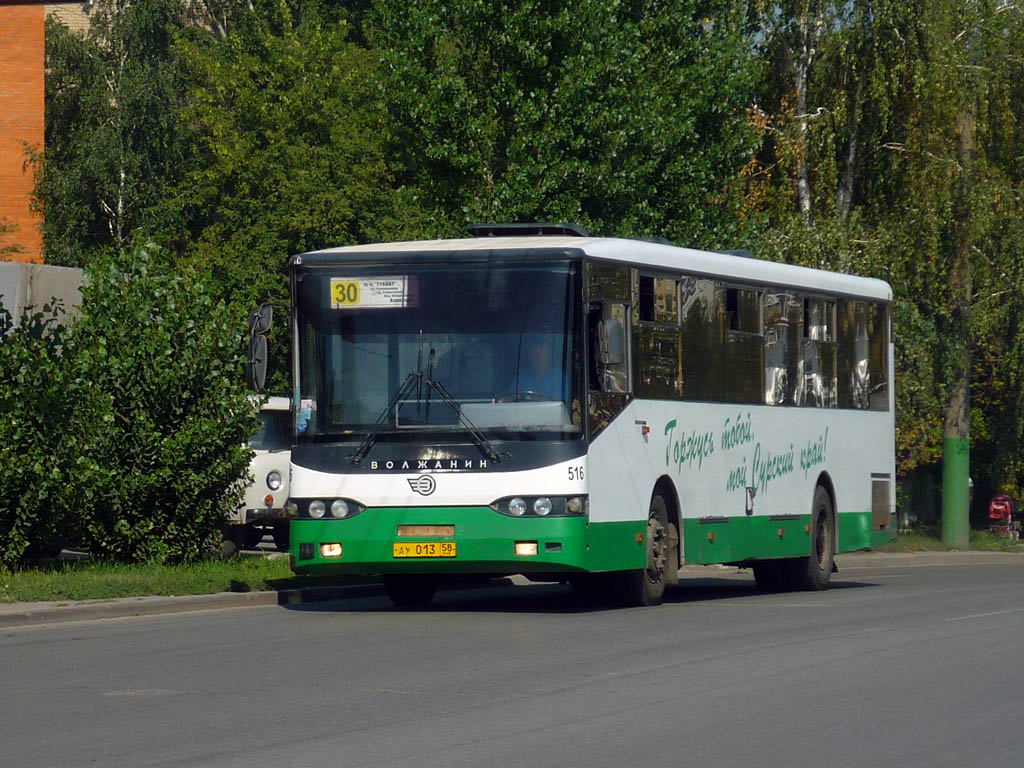 Пензенская область, Волжанин-5270-10-04 № 516