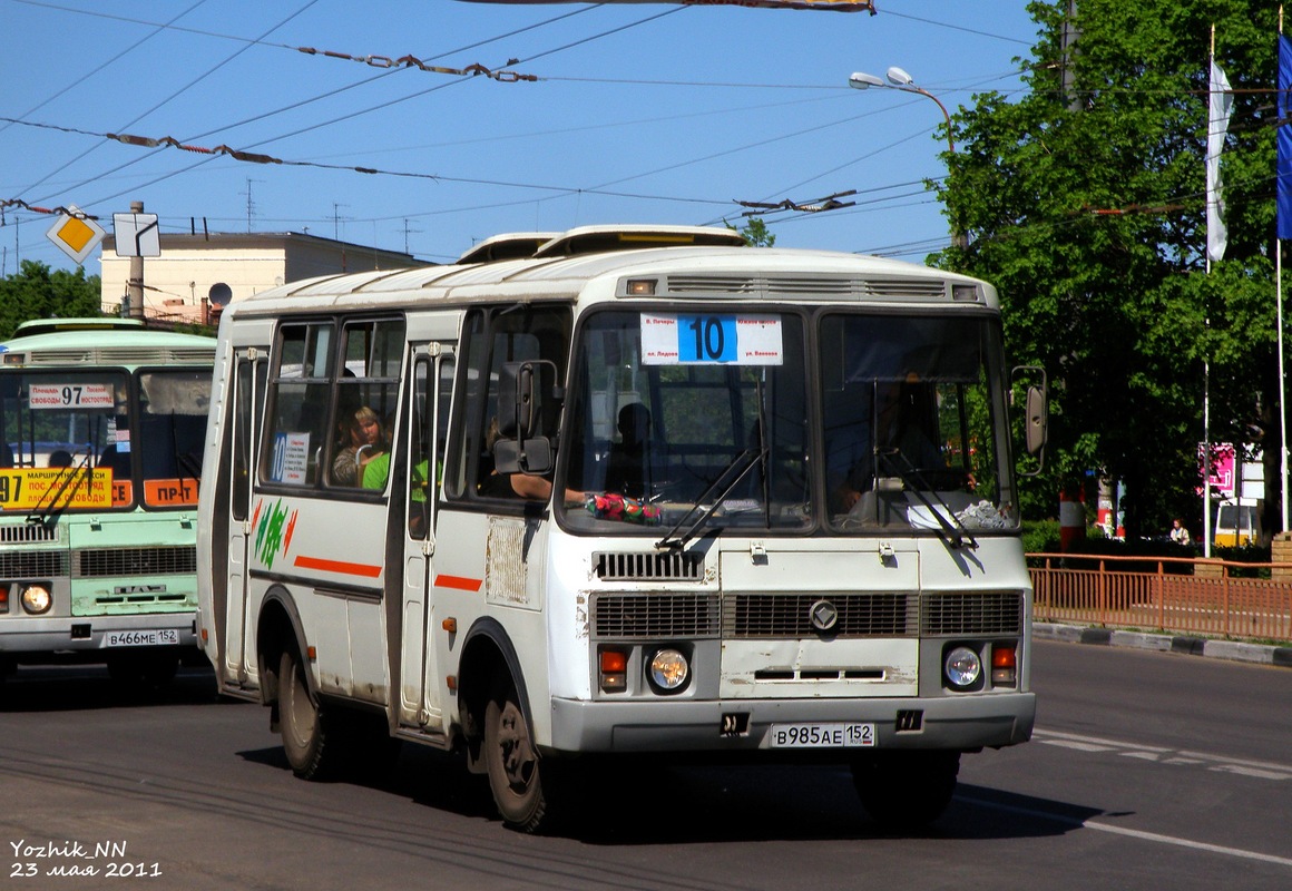 Нижегородская область, ПАЗ-32054 № В 985 АЕ 152