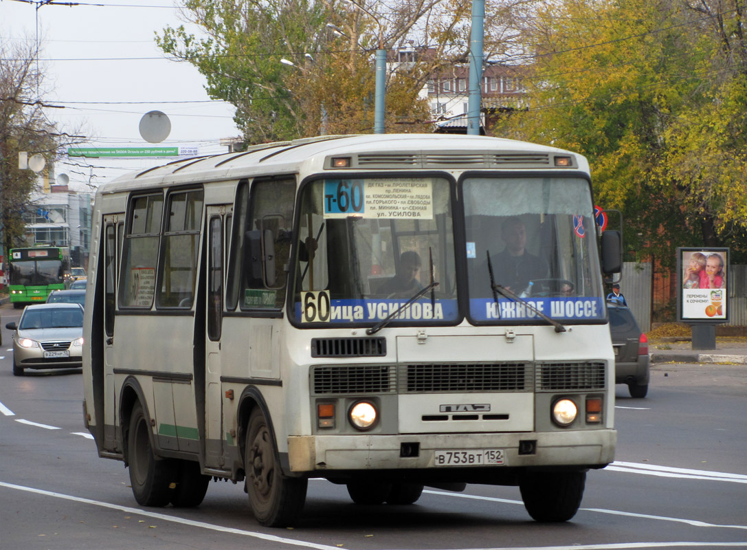 Нижегородская область, ПАЗ-32054 № В 753 ВТ 152