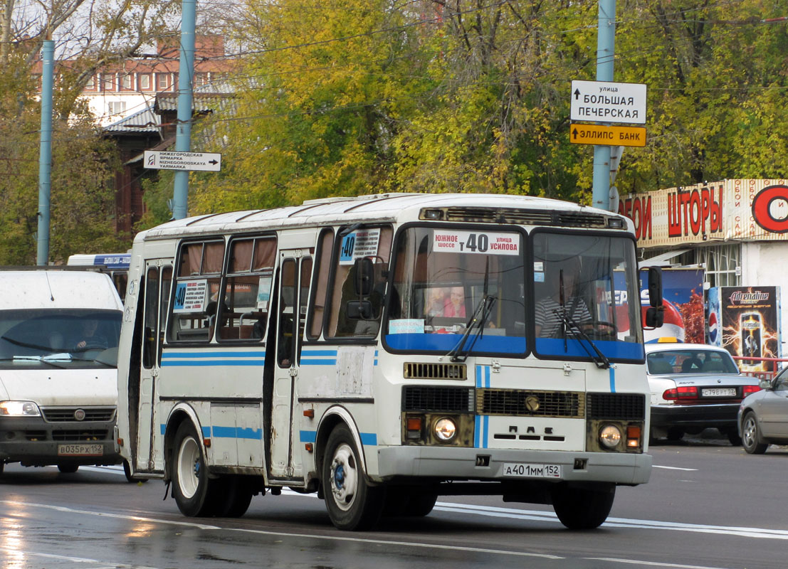 Нижегородская область, ПАЗ-32054 № А 401 ММ 152