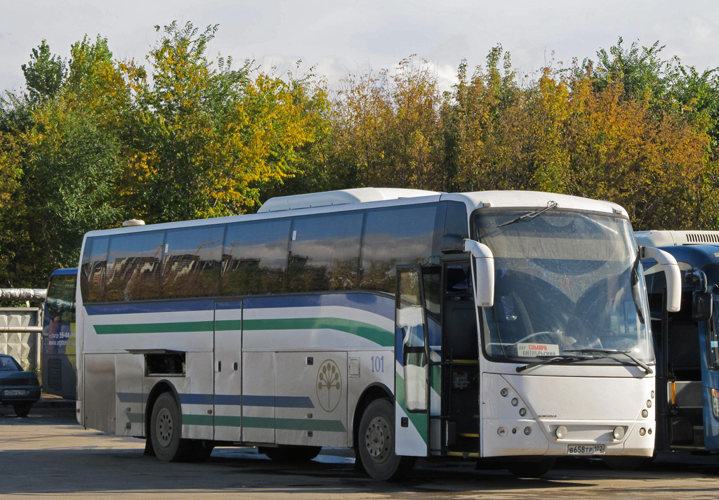 Купить Автобус В Уфе Бу