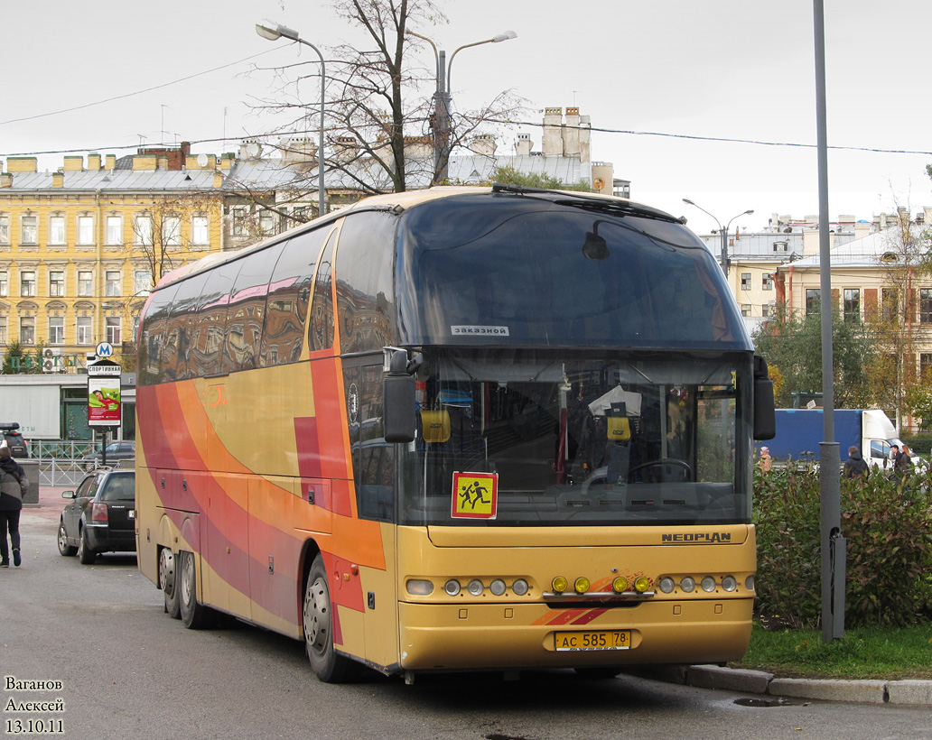 Санкт-Петербург, Neoplan N516/3SHDH Starliner № АС 585 78