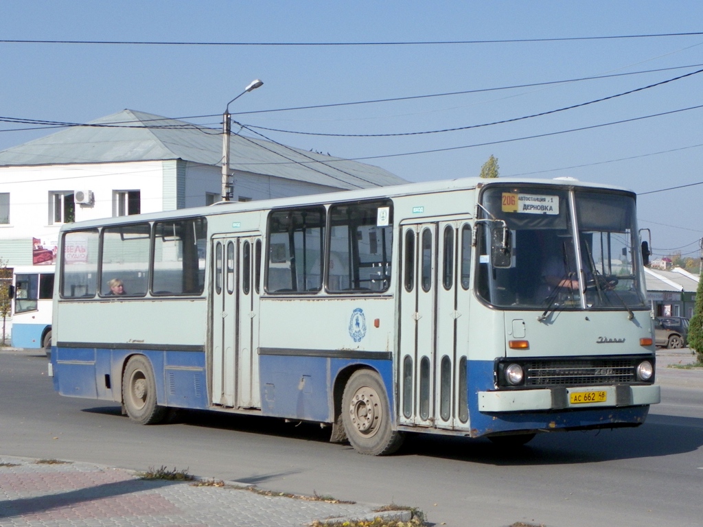 Липецкая область, Ikarus 260.43 № 294