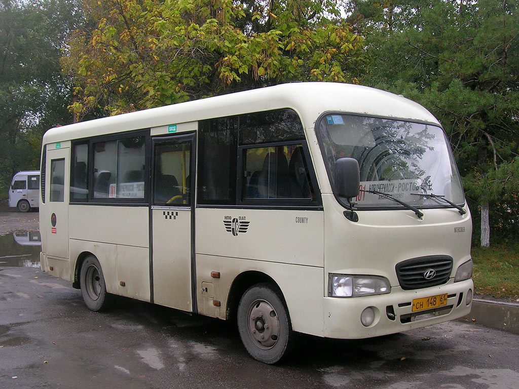 Ростовская область, Hyundai County SWB C08 (РЗГА) № 260523