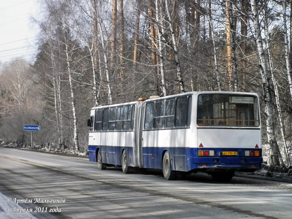 Свердловская область, Ikarus 283.10 № 756